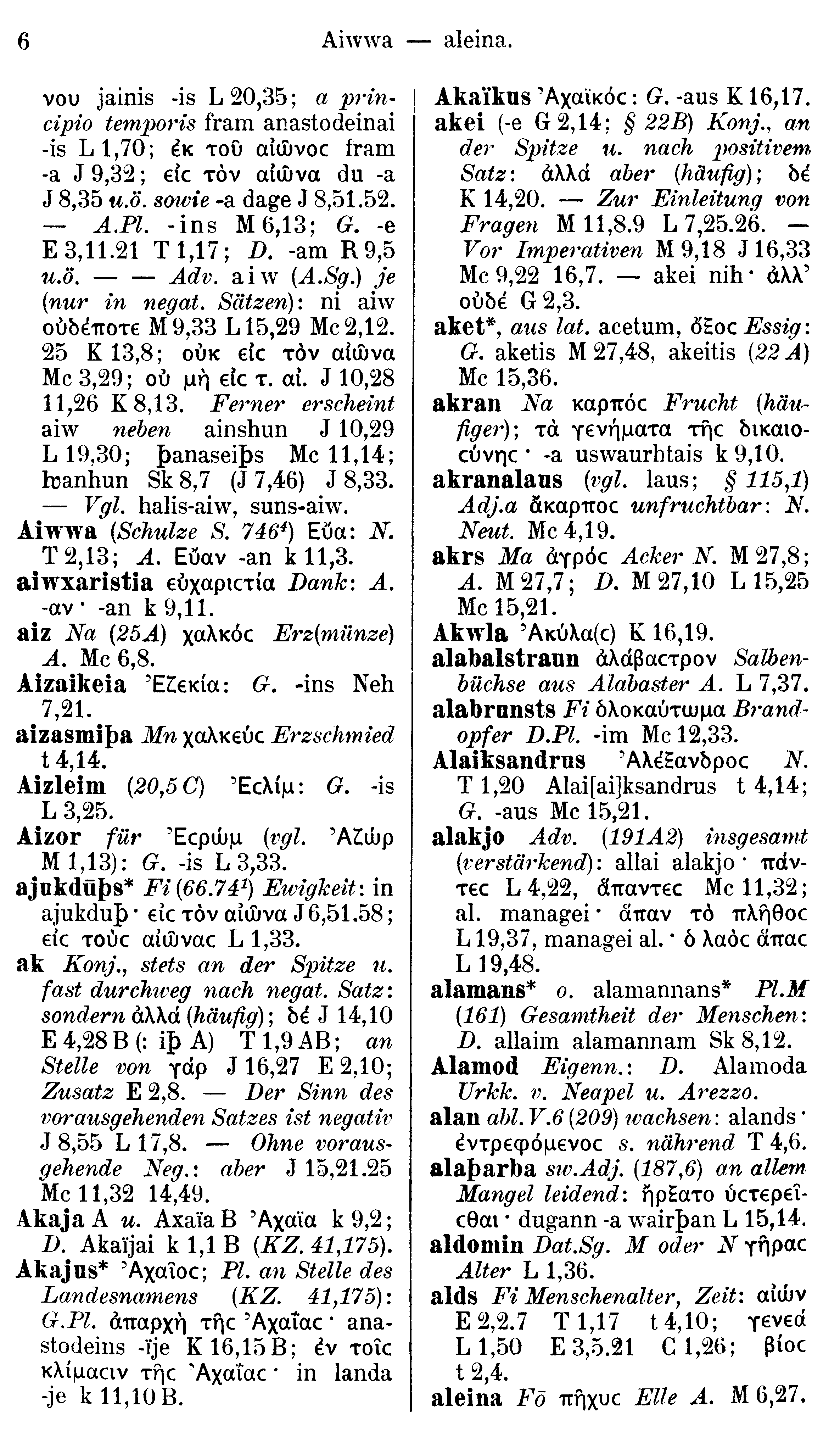 facsimile image (Streitberg 1910, p. 6)