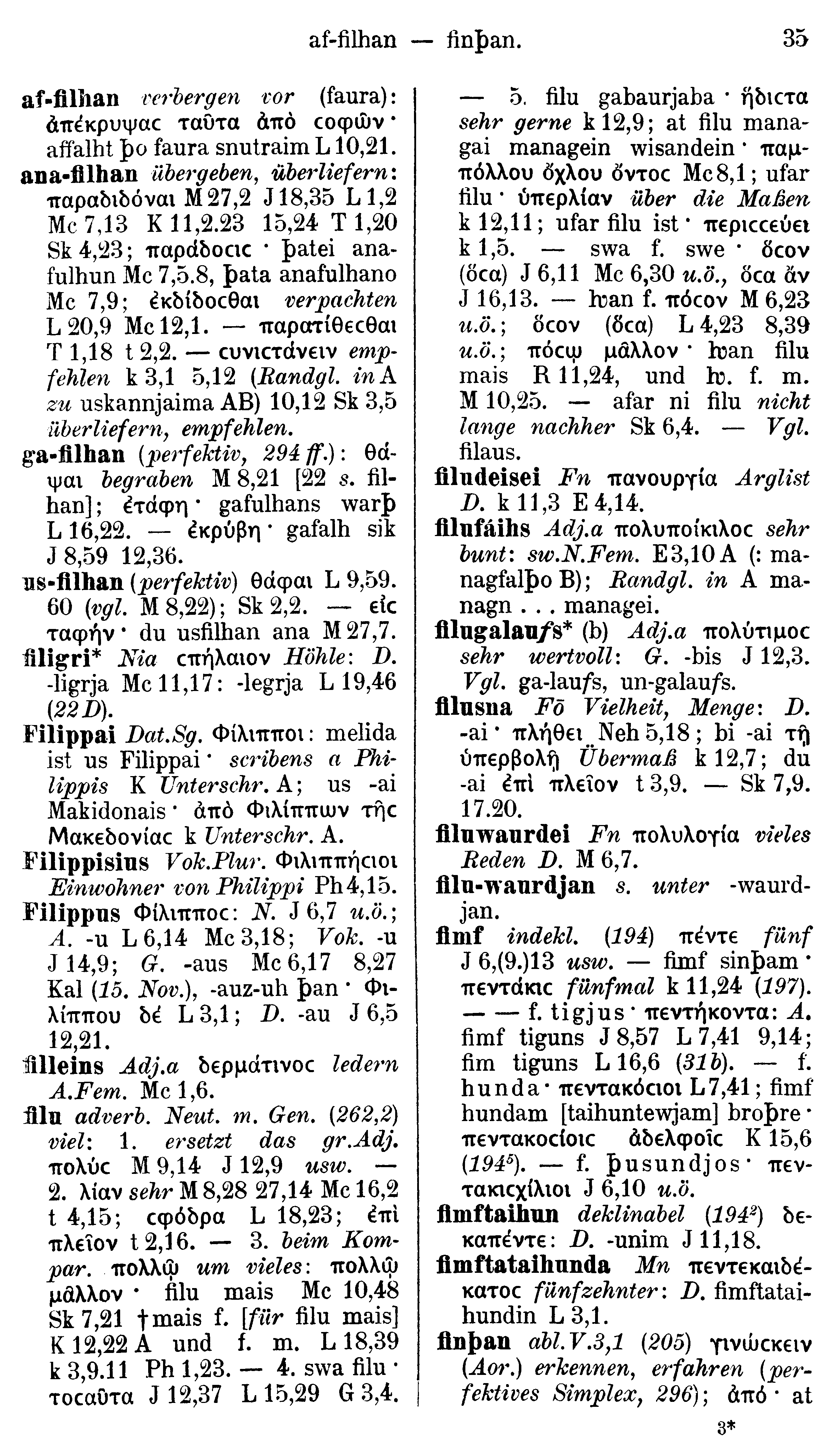 facsimile image (Streitberg 1910, p. 35)