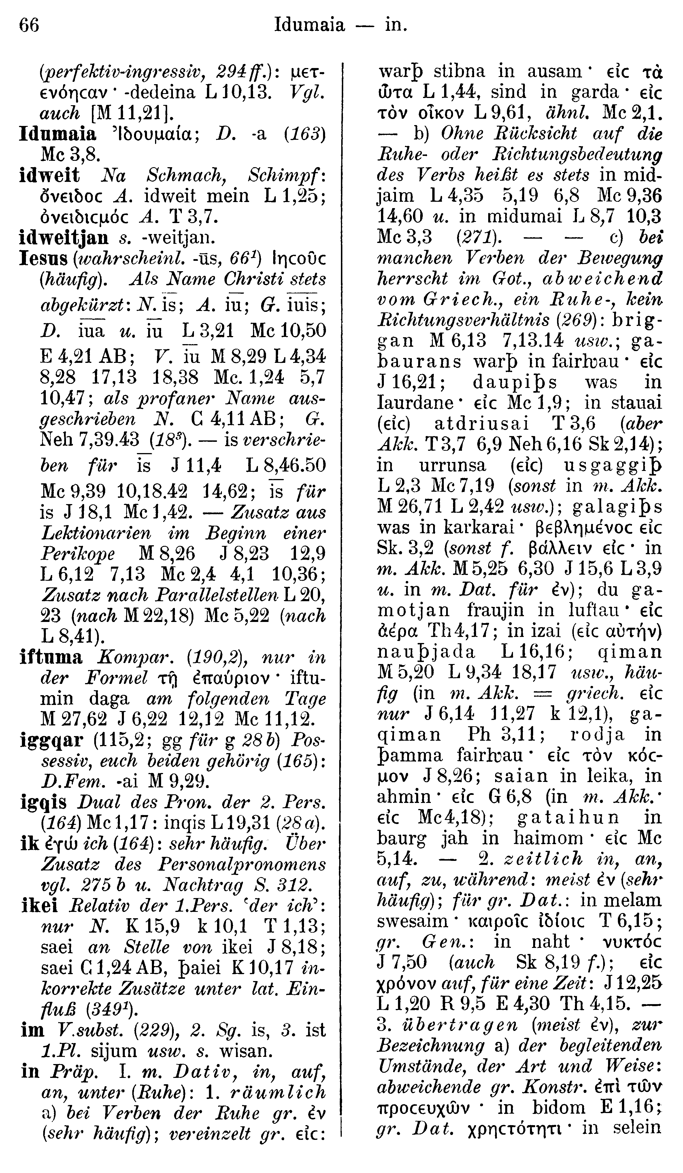 facsimile image (Streitberg 1910, p. 66)