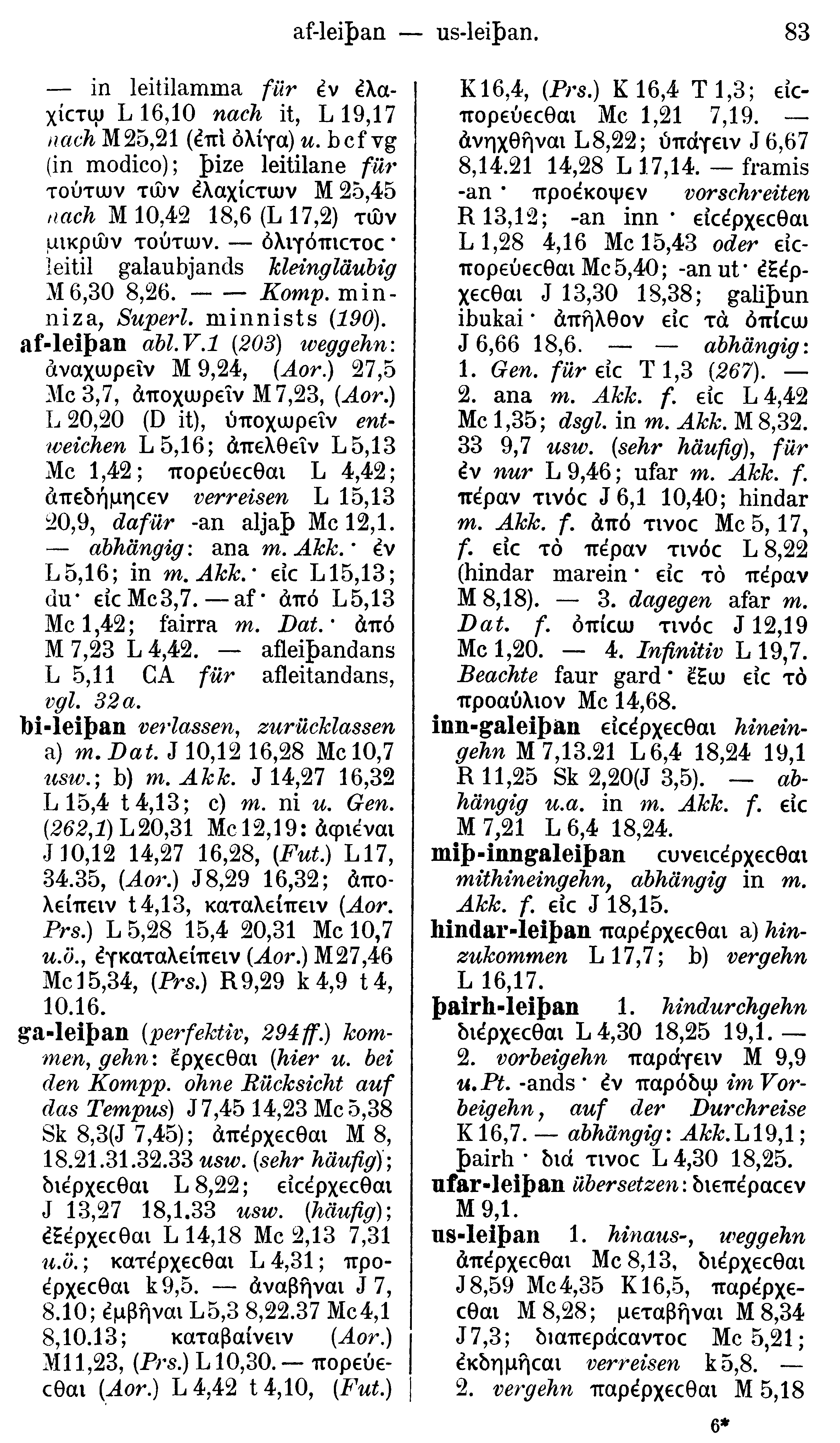 facsimile image (Streitberg 1910, p. 83)