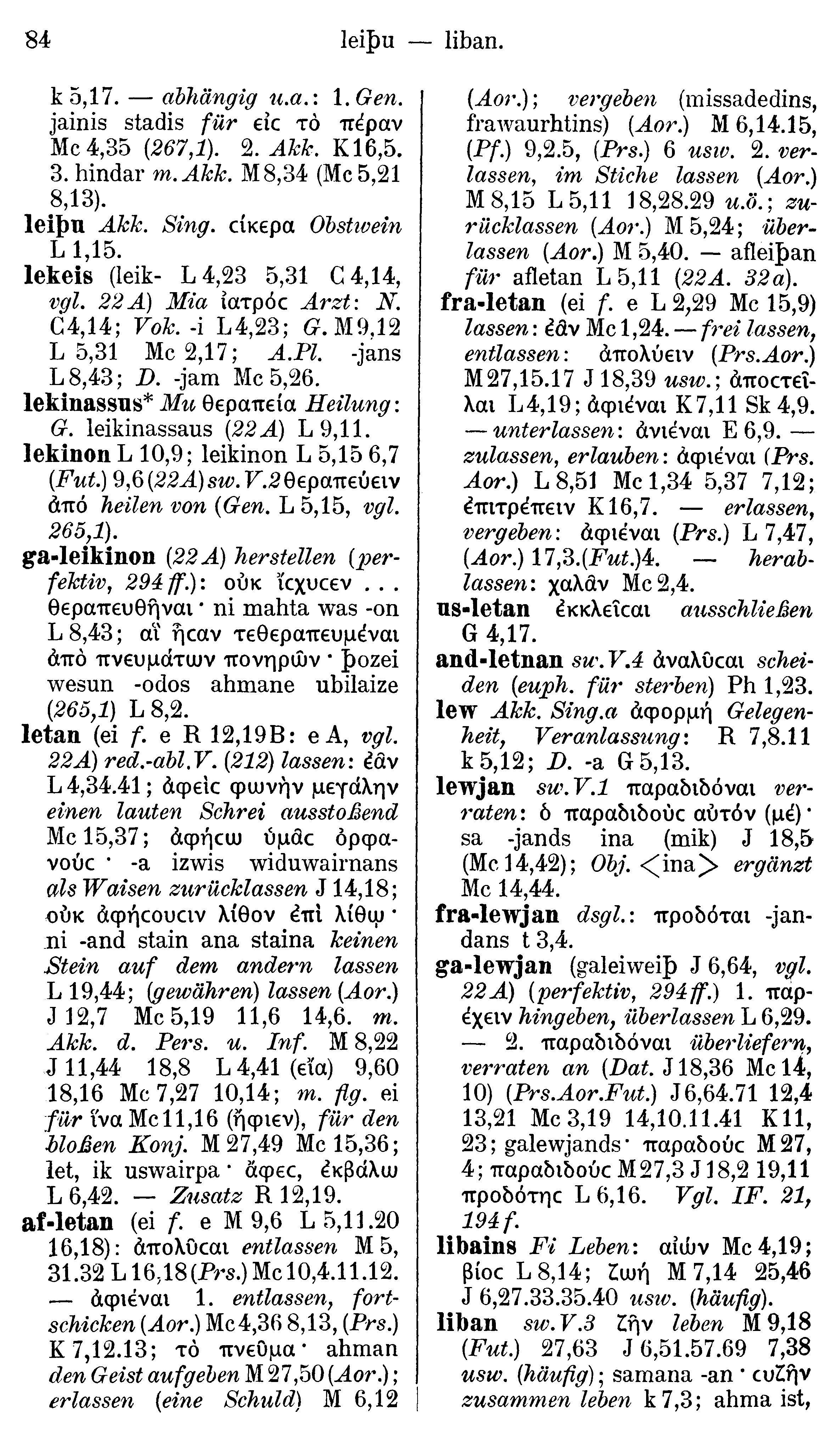 facsimile image (Streitberg 1910, p. 84)