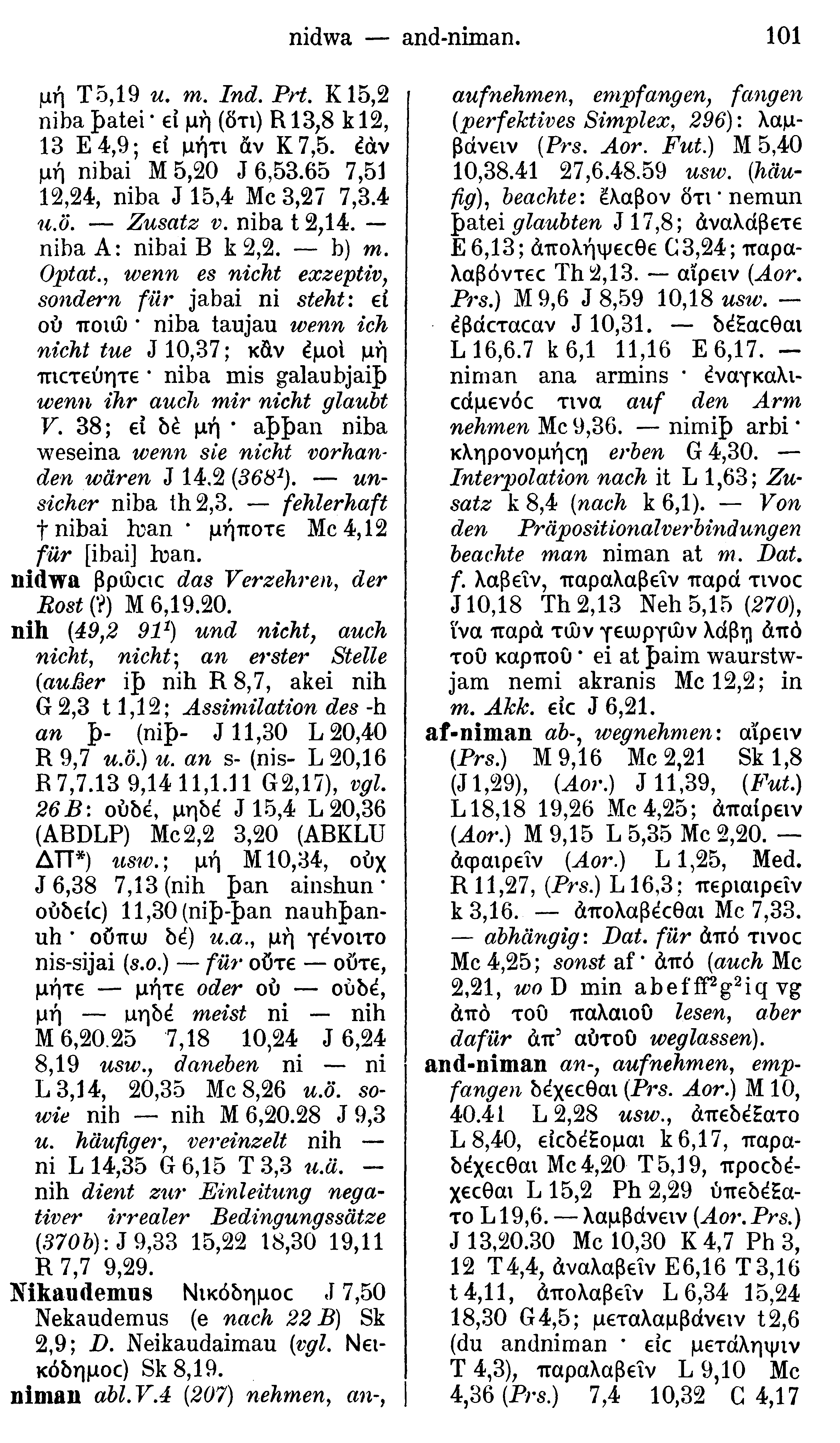 facsimile image (Streitberg 1910, p. 101)