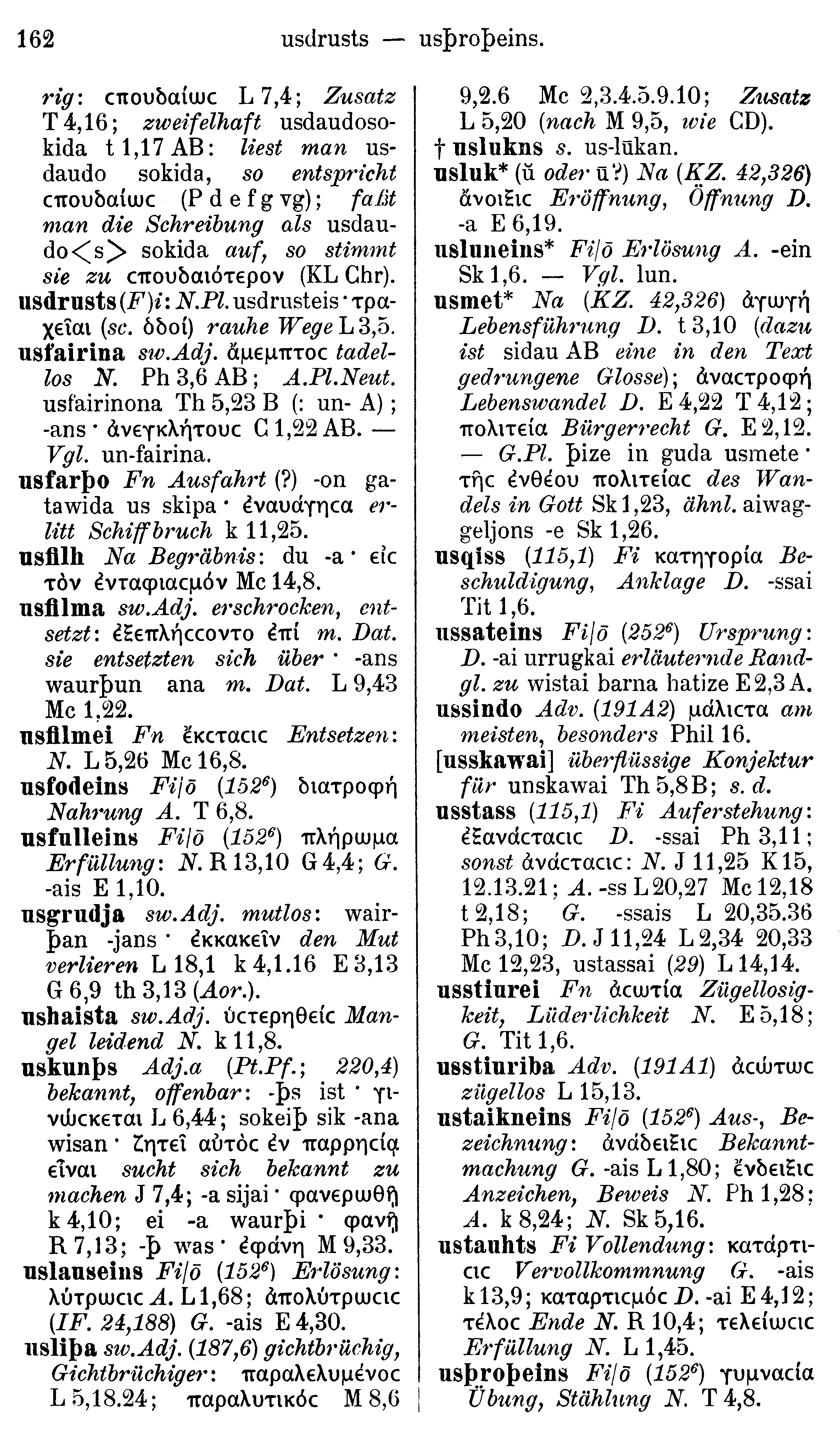 facsimile image (Streitberg 1910, p. 162)