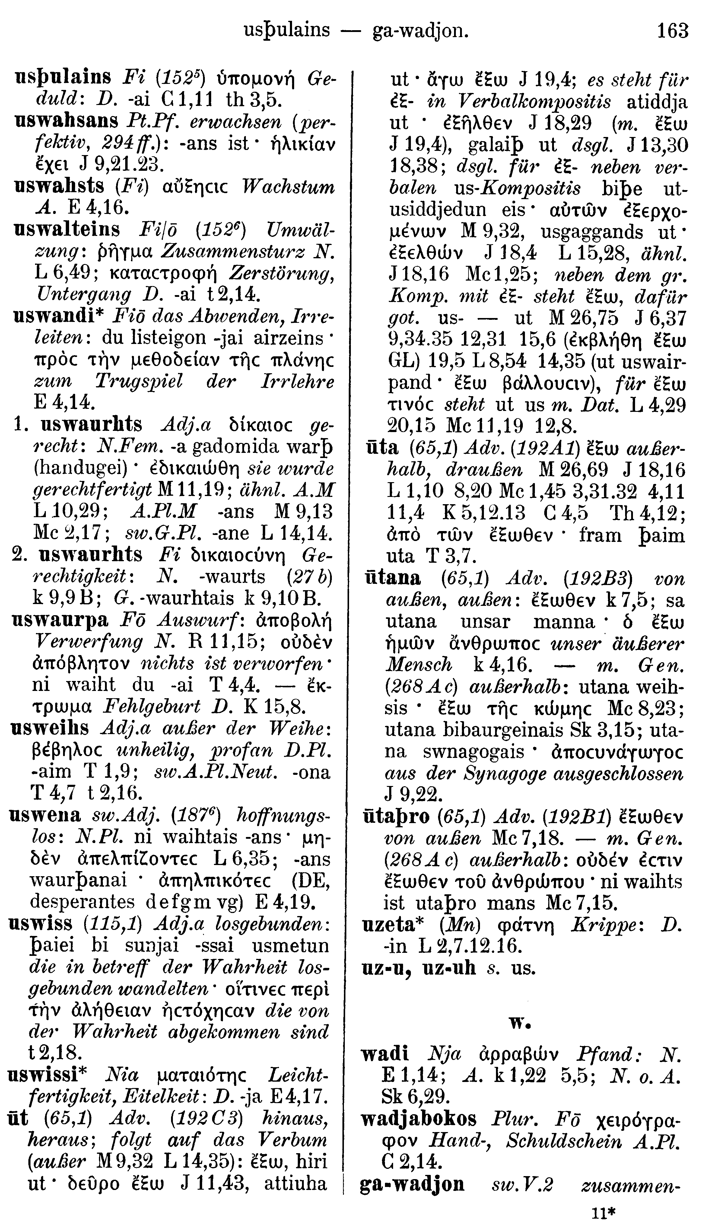 facsimile image (Streitberg 1910, p. 163)