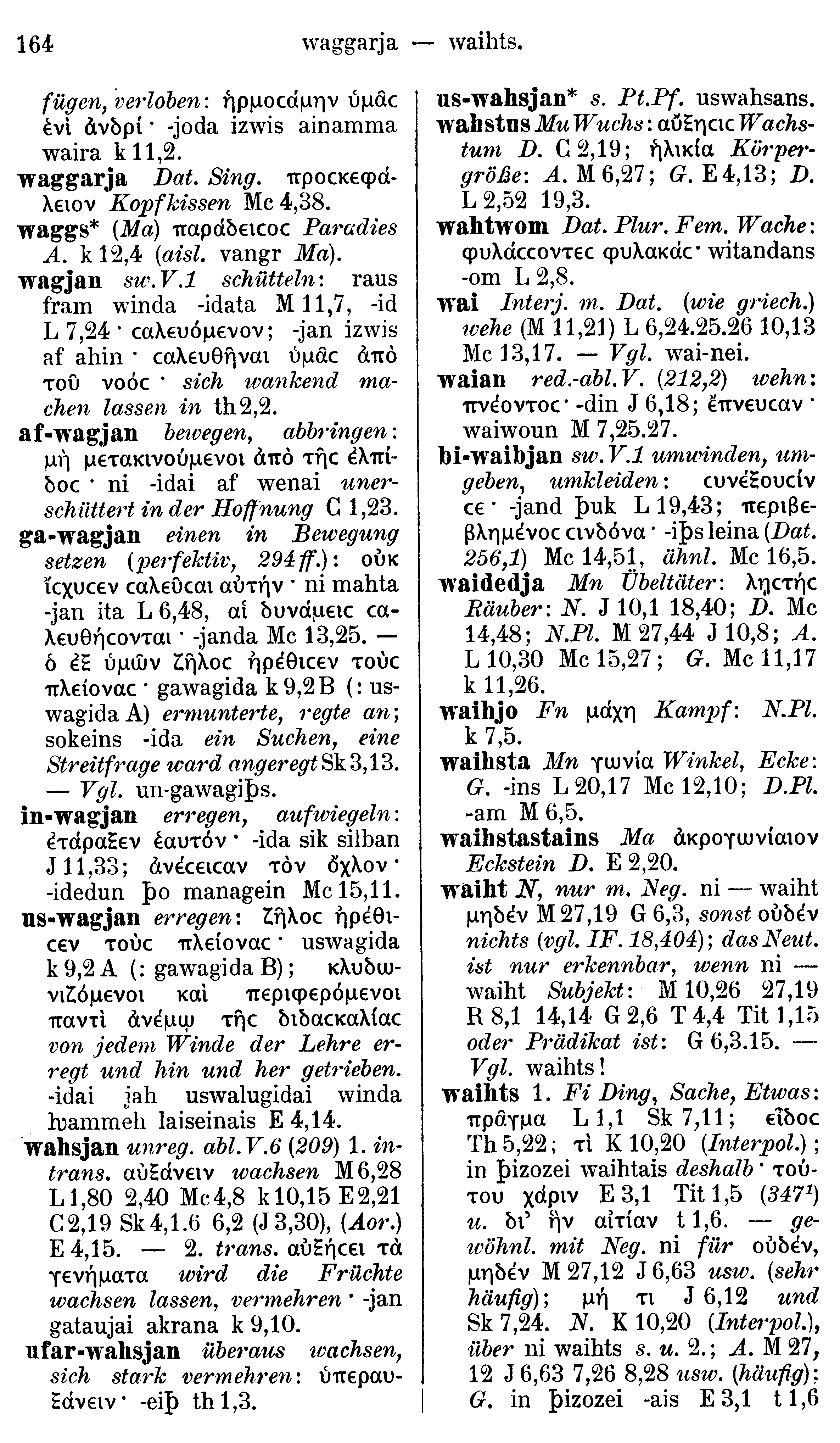 facsimile image (Streitberg 1910, p. 164)