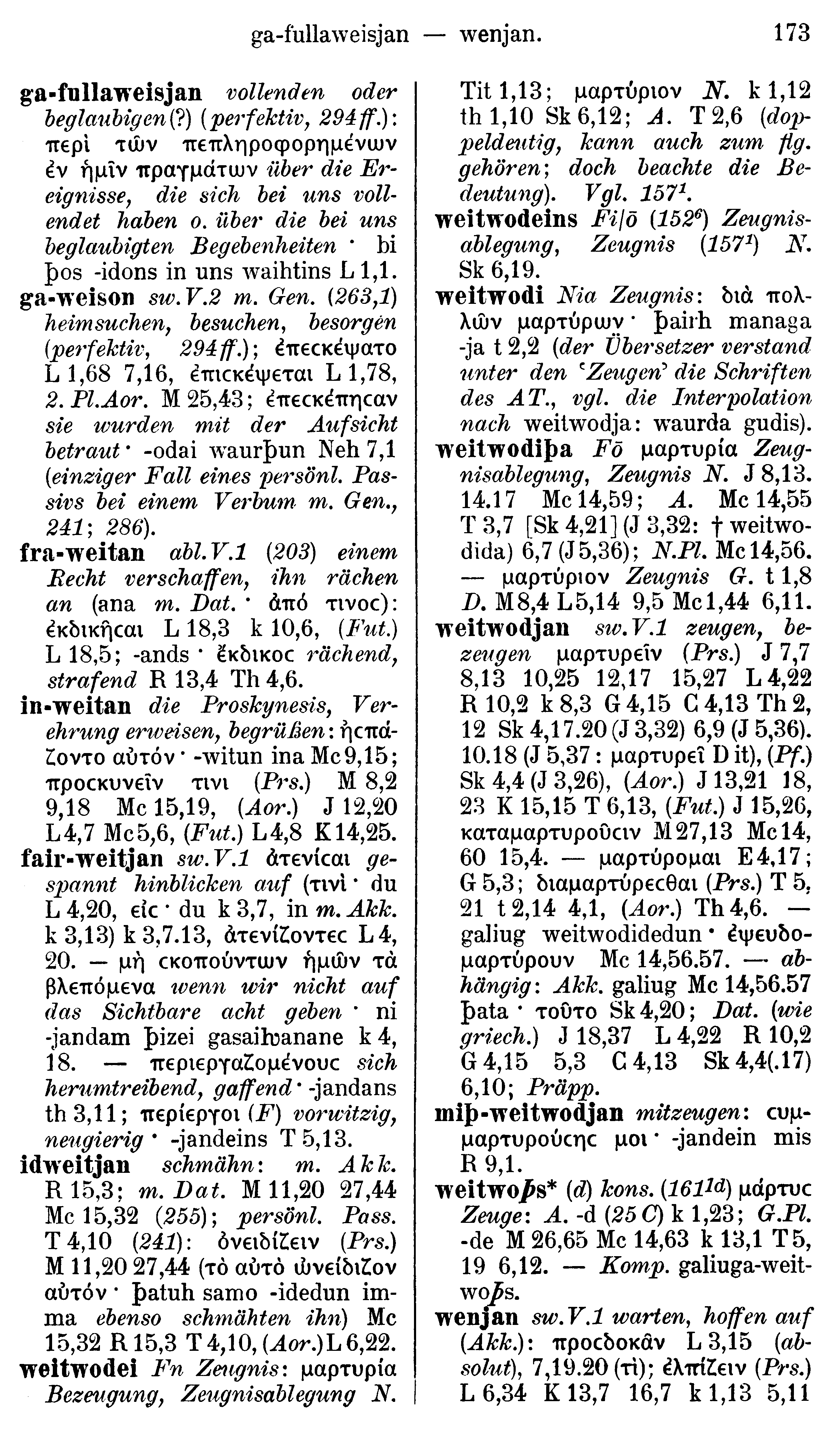 facsimile image (Streitberg 1910, p. 173)