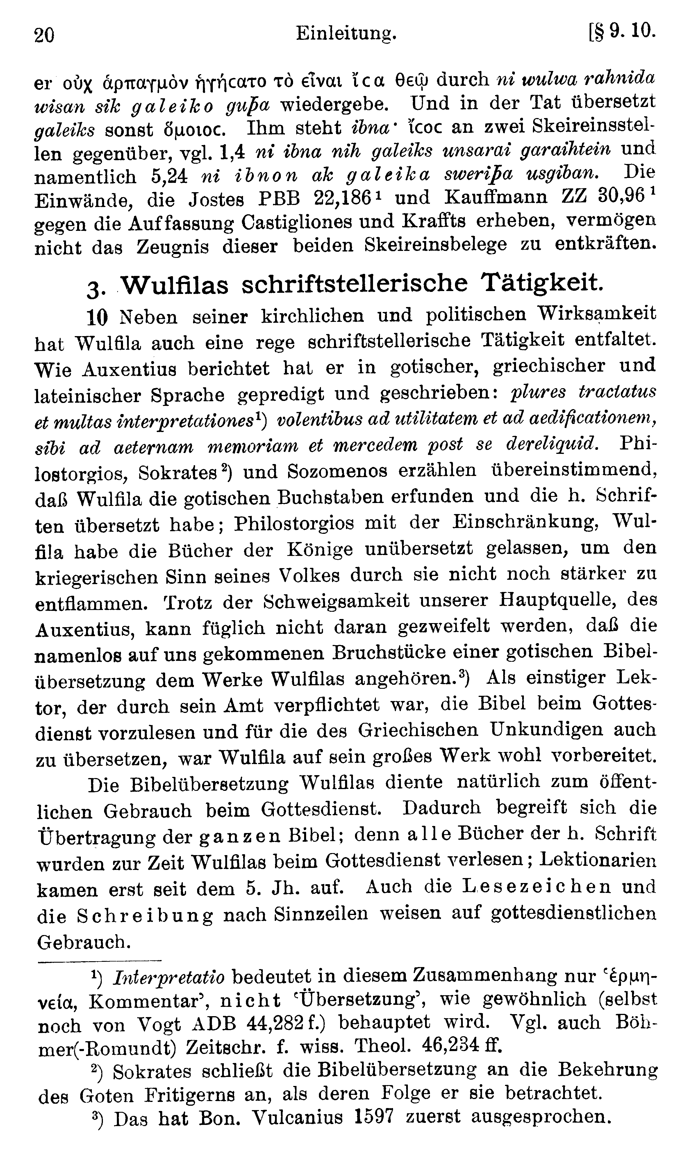 facsimile image (Streitberg 1920, p. 20)